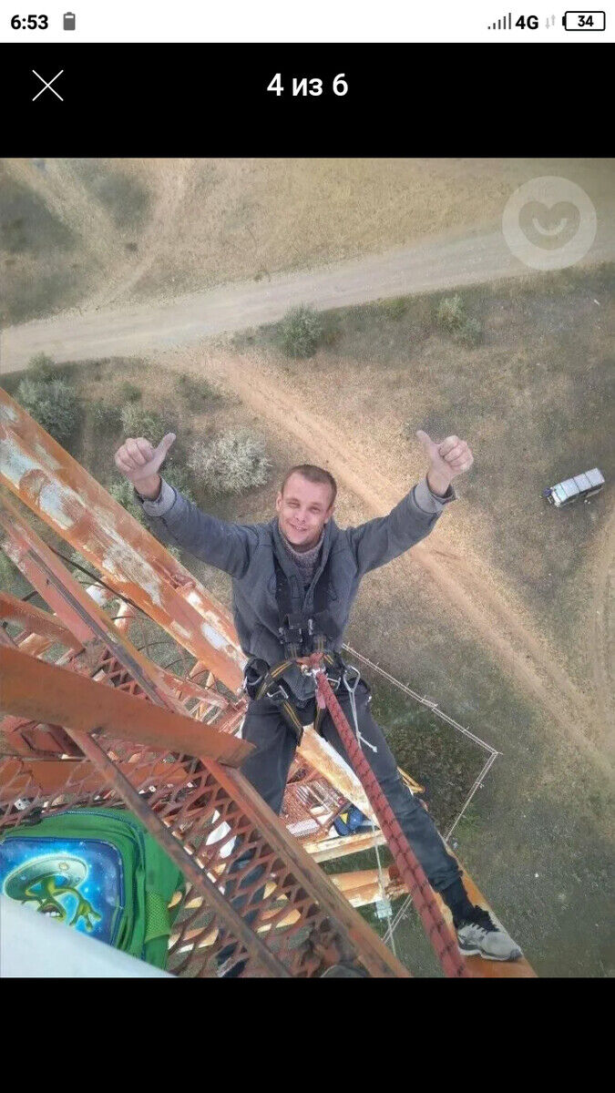 ���� 21361646 ������� ������, 43 ����, ���� ���������� � ������