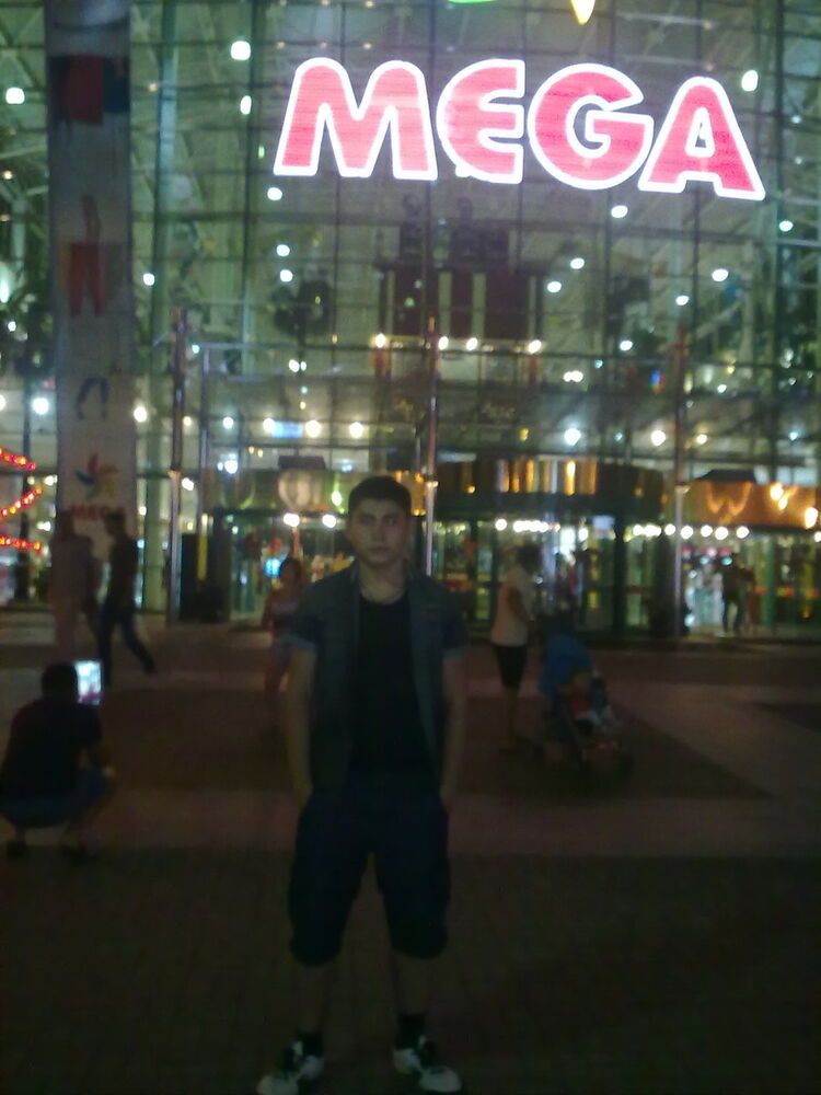 ���� 5336706 ������� ������, 31 ���, ���� ���������� � �����