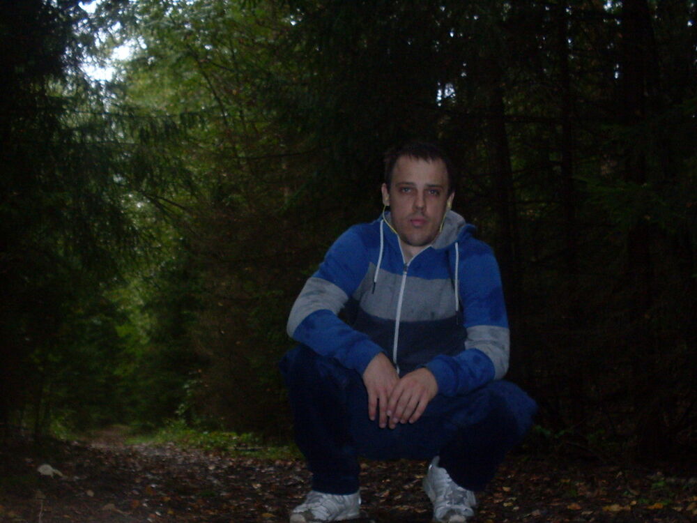 ���� 9345956 ������� ������, 39 ���, ���� ���������� � ������