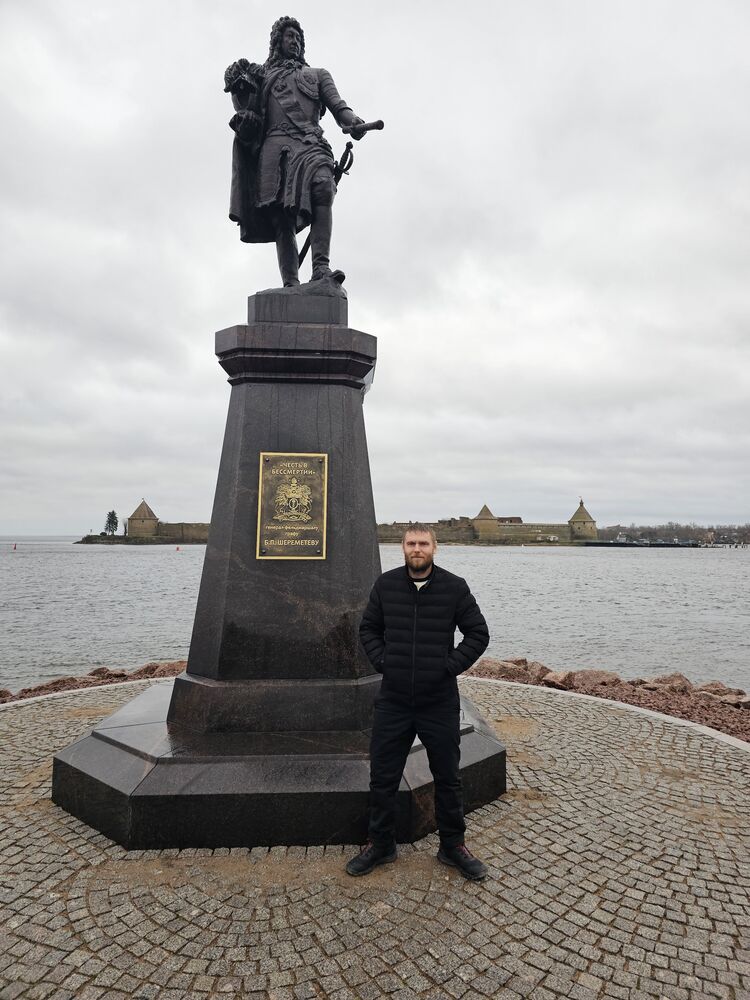 ���� 47670806 ������� ���������, 38 ���, ���� ���������� � ������