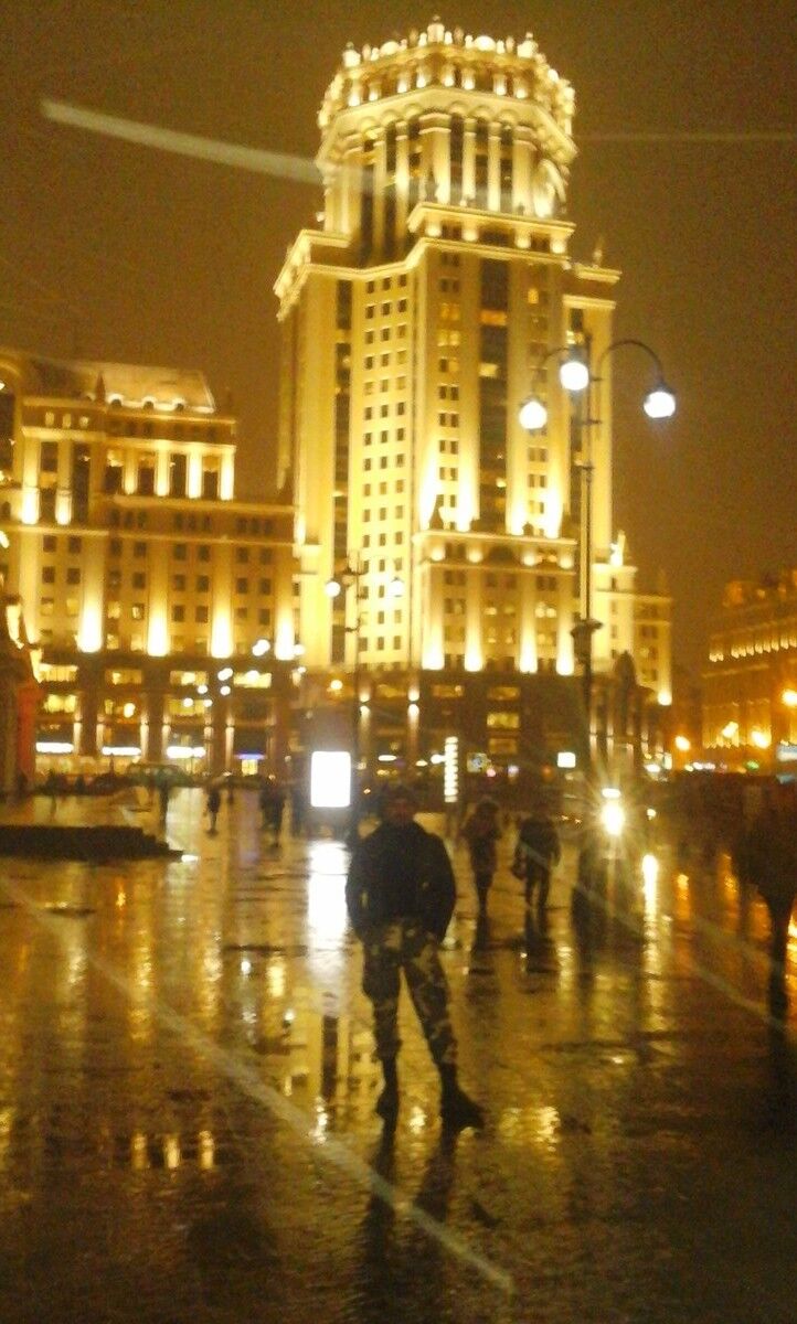  ,   89056967297, 44 ,   