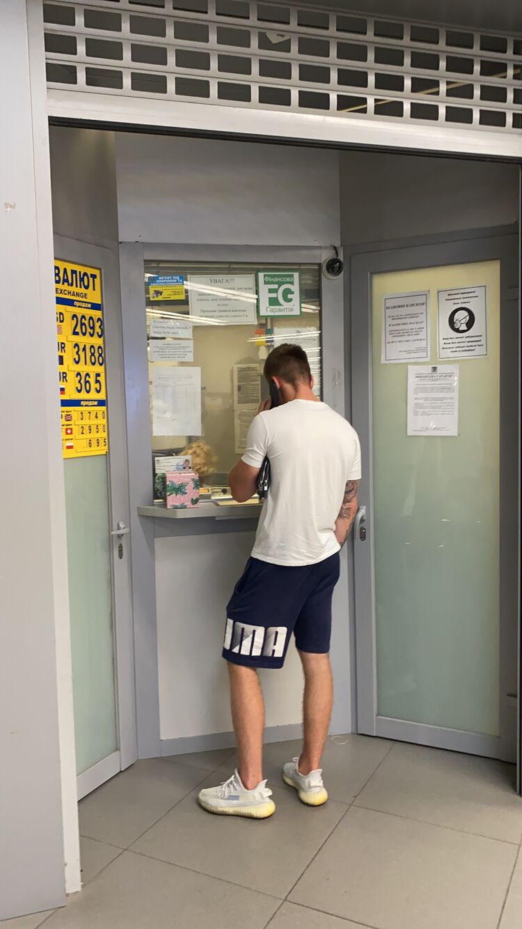 ���� 23640286 ������� Sash, 42 ����, ���� ���������� � �����