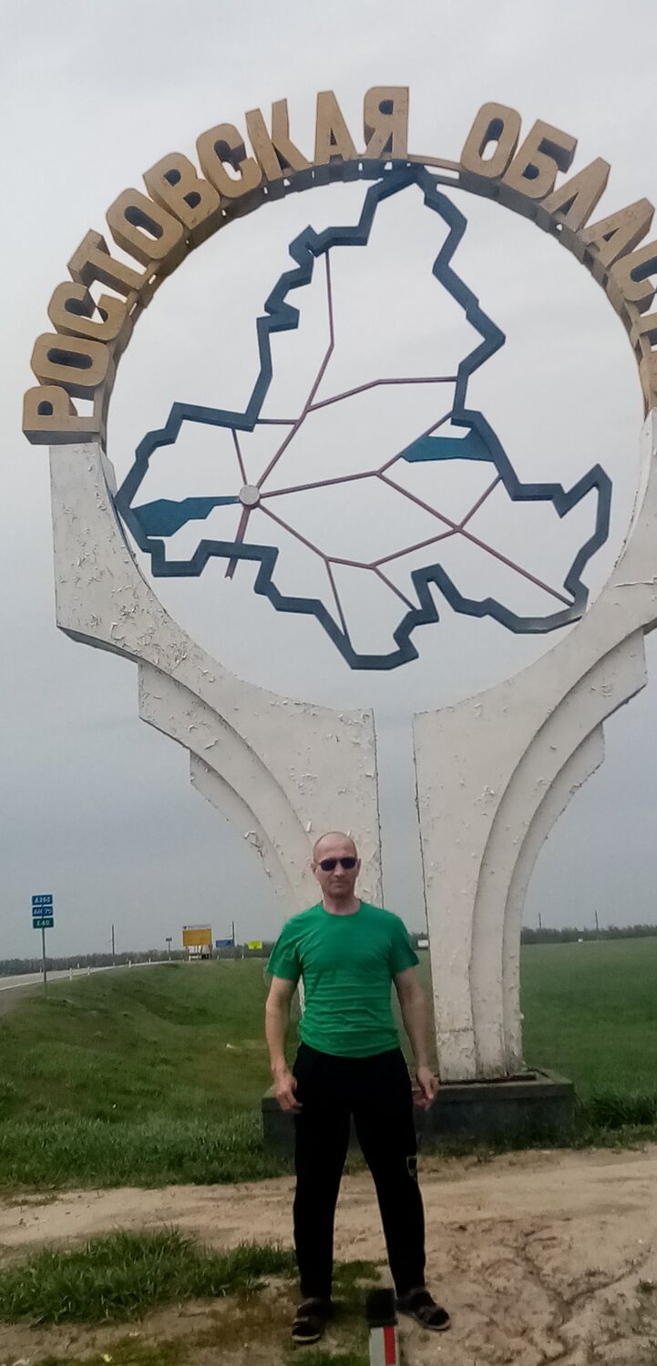 ���� 34052756 ������� �������, 42 ����, ���� ���������� � ����������