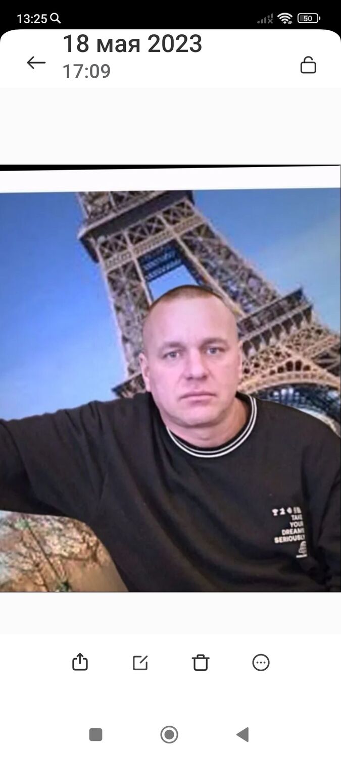 ���������� ������������, ���� ������� ����, 47 ���, ������������ ��� ������, ����� � ���������, c�������� ���������, ���������