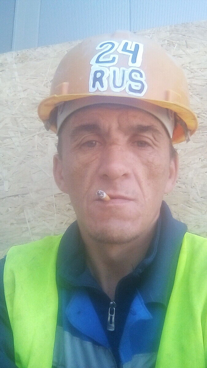 ���������� ����������, ���� ������� ����, 46 ���, ������������ ��� ������, ����� � ���������, c�������� ���������