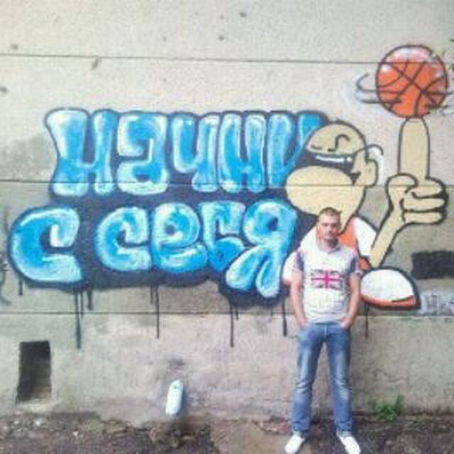 ���� 27580396 ������� Neon, 41 ���, ���� ���������� � ��������