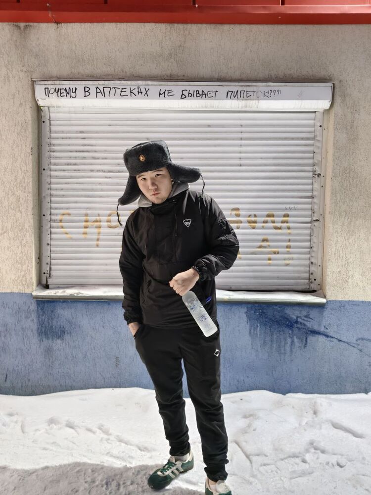 ���� 56167456 ����� ���������, 18 ���, ���� ���������� � ����������