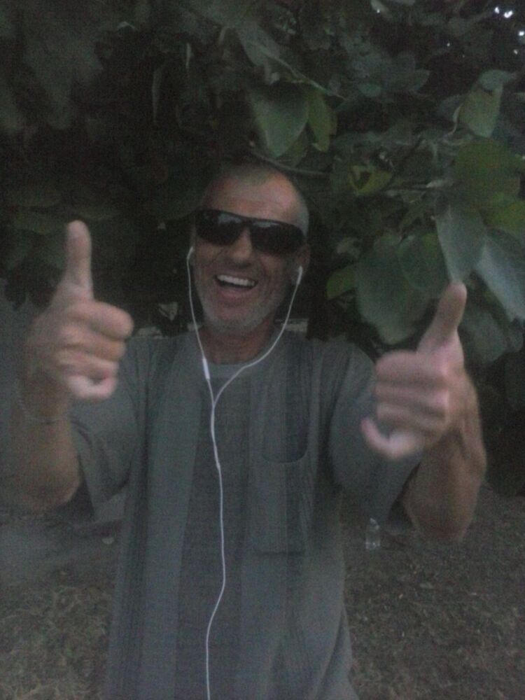 ���� 53125216 ������� �����, 47 ���, ���� ���������� � ������������