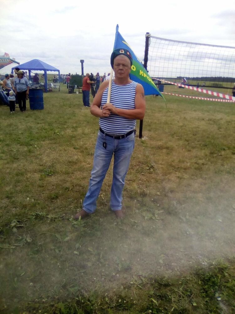 ���� 26989046 ������� ���������, 55 ���, ���� ���������� � ������