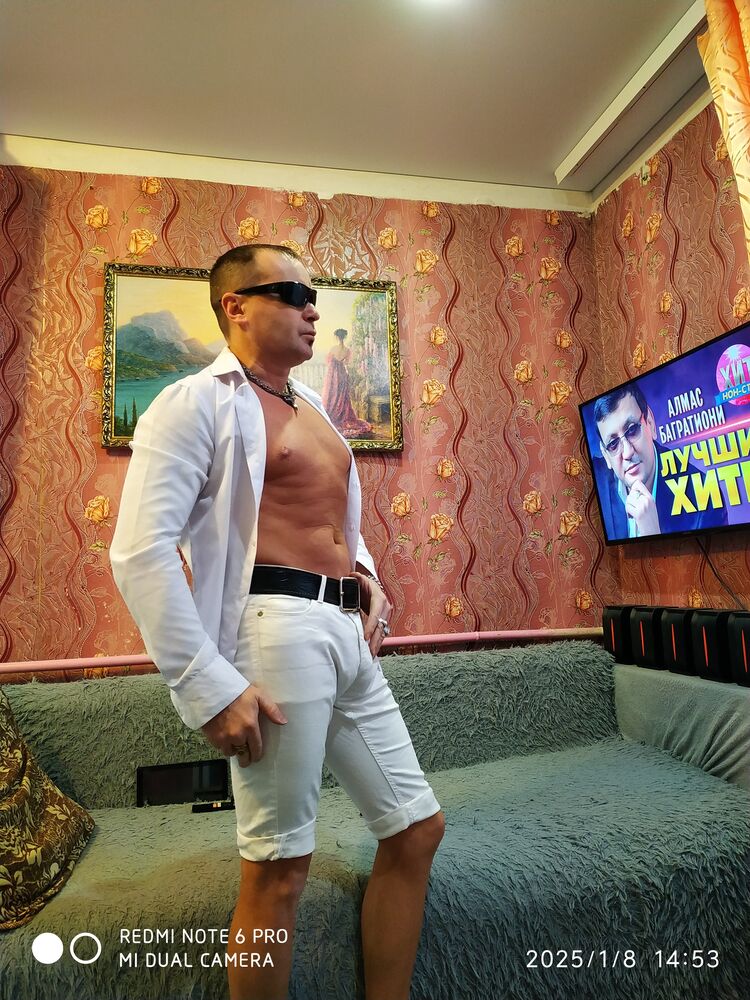 ���������� �������, ���� ������� ������, 47 ���, ������������ ��� ����� � ���������, c�������� ���������