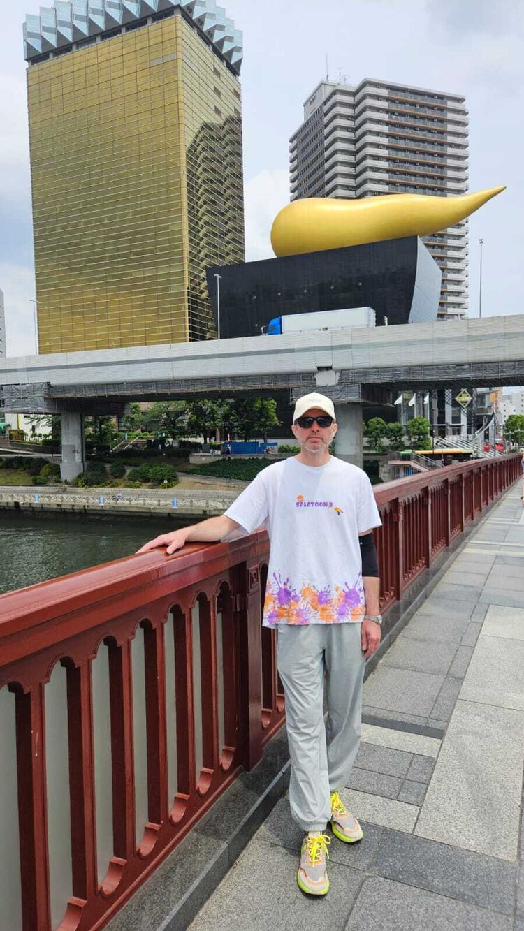 ���������� ��������, ���� ������� ���������, 44 ����, ������������ ��� ������, ����� � ���������