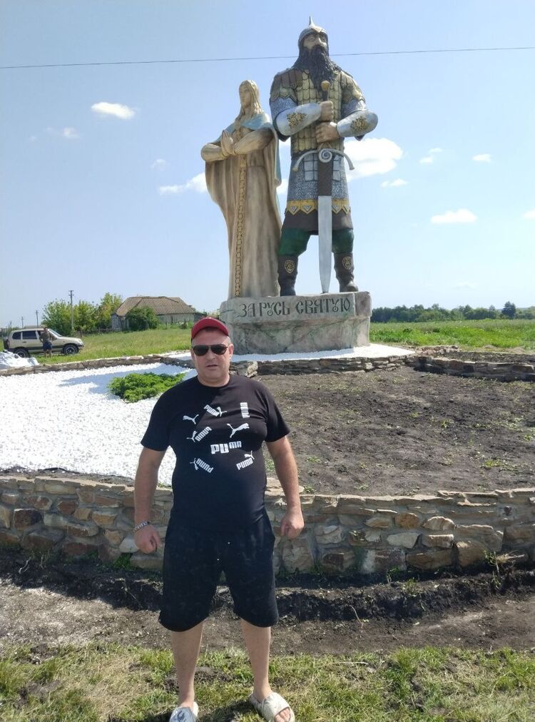 ���� 37737316 ������� SLAVALUBA, 45 ���, ���� ���������� � ����������