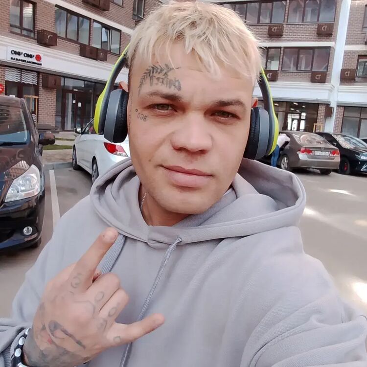   ,   Alexander, 32 ,   ,   , c , 