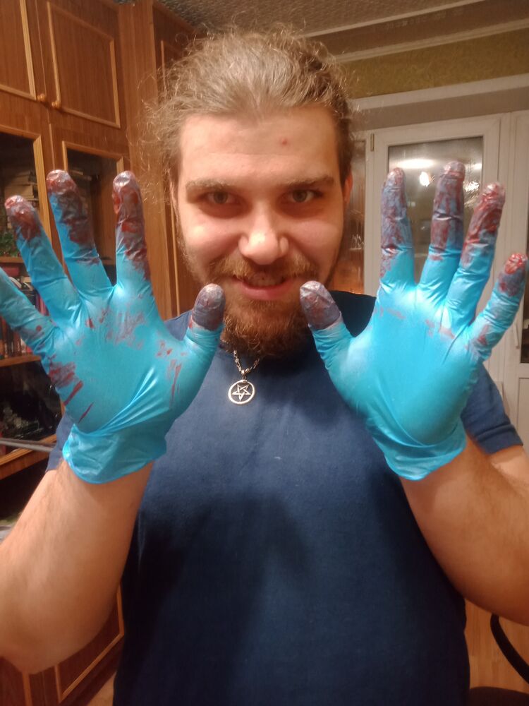 ���� 25029026 ������� ����, 30 ���, ���� ���������� � ���������