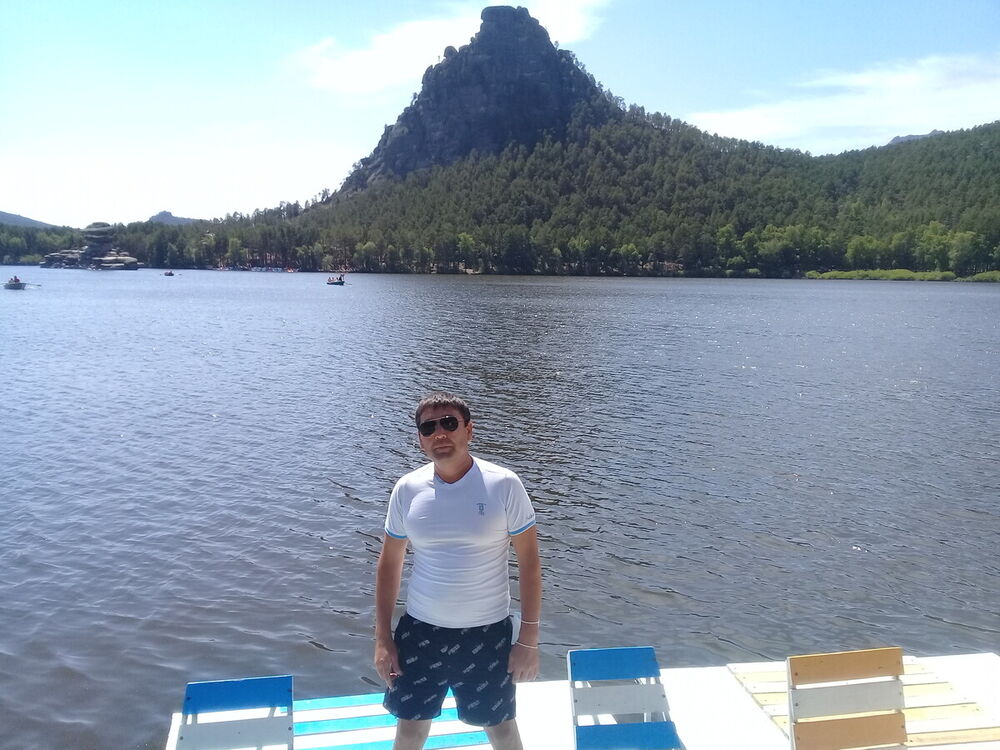 ���� 21328456 ������� �����, 46 ���, ���� ���������� � ������