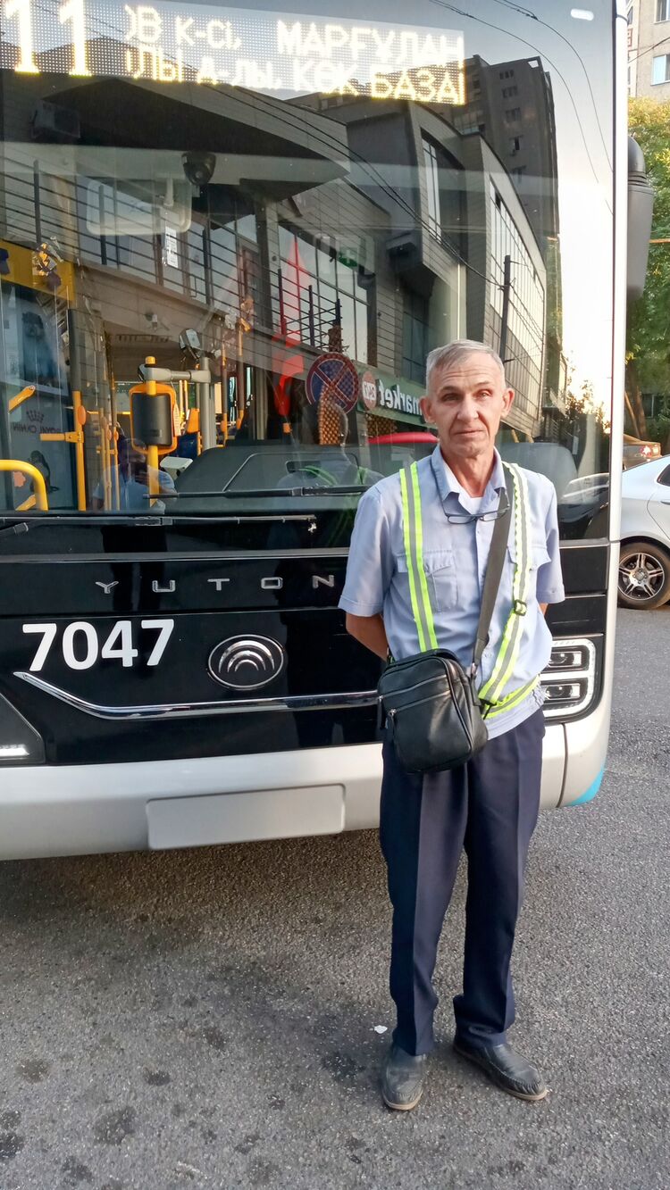  ,   , 57 ,   , 