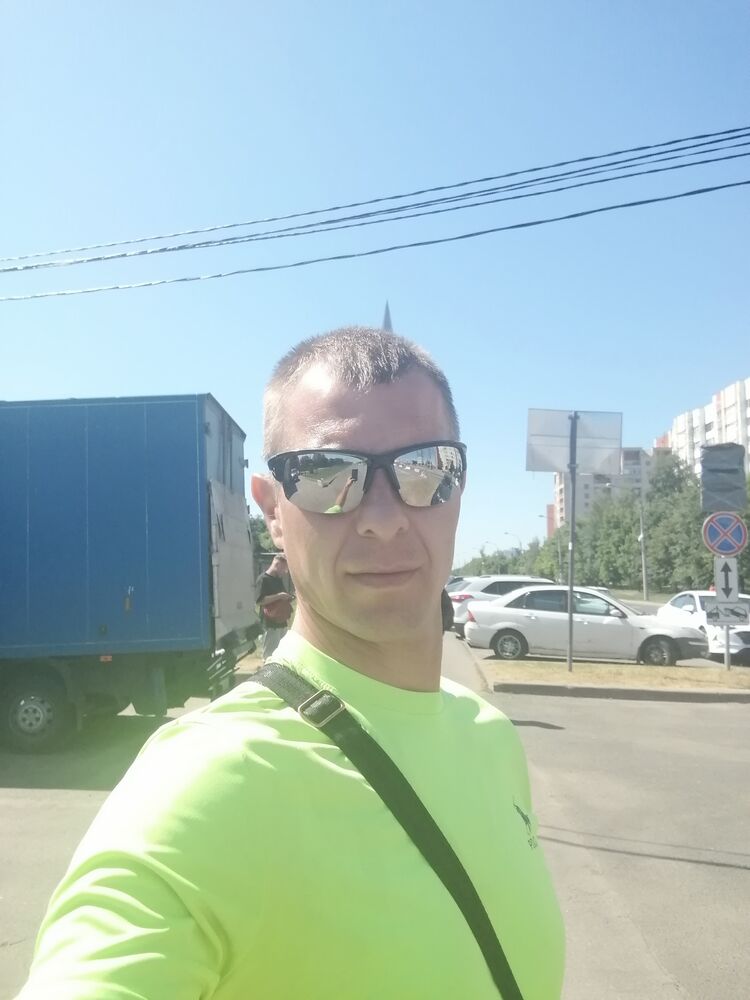 ���������� ������, ���� ������� ������, 44 ����, ������������ ��� ������, ����� � ���������, c�������� ���������