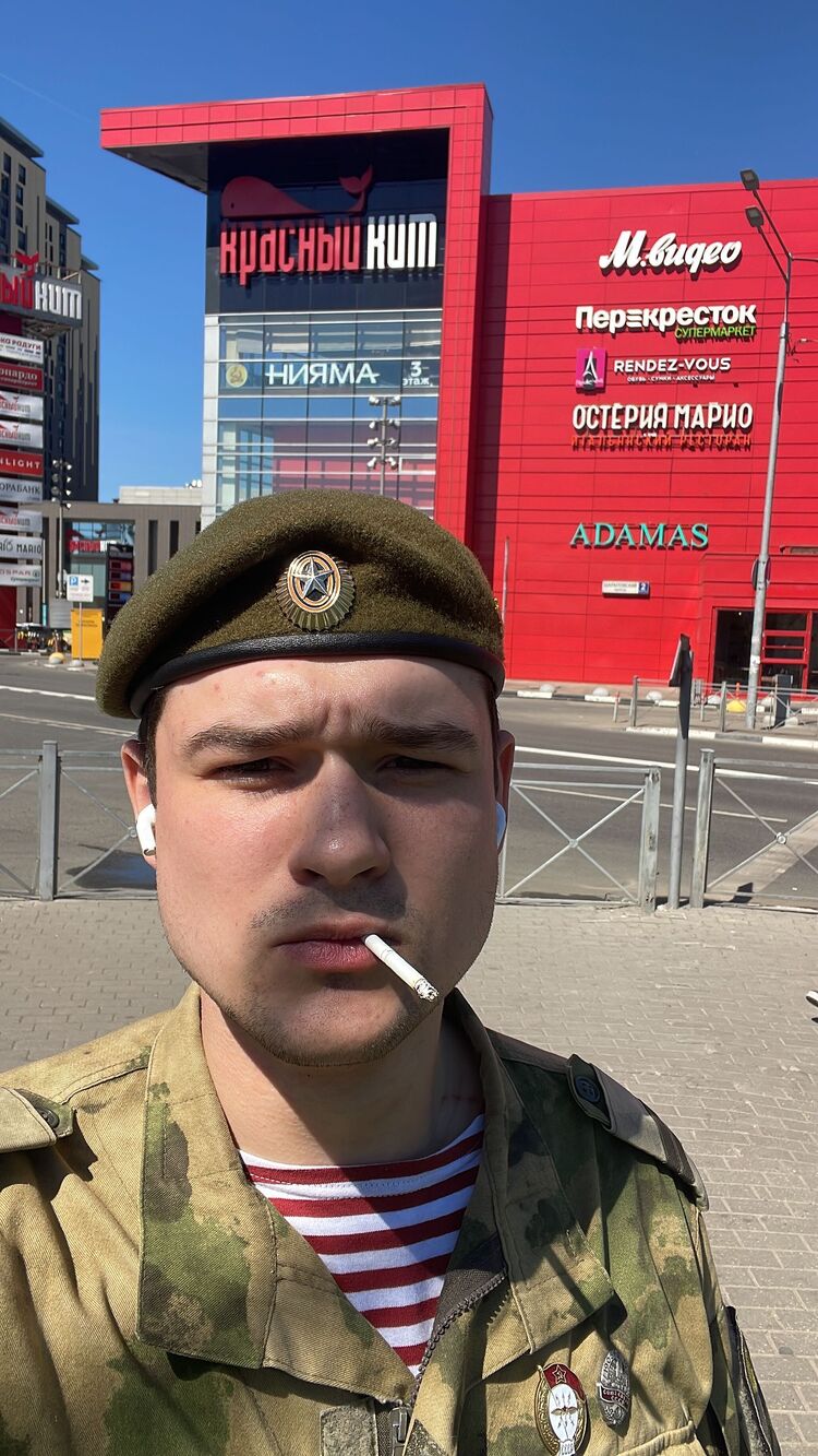 ���������� ������, ���� ����� ����, 23 ����, ������������ ��� ������, ����� � ���������