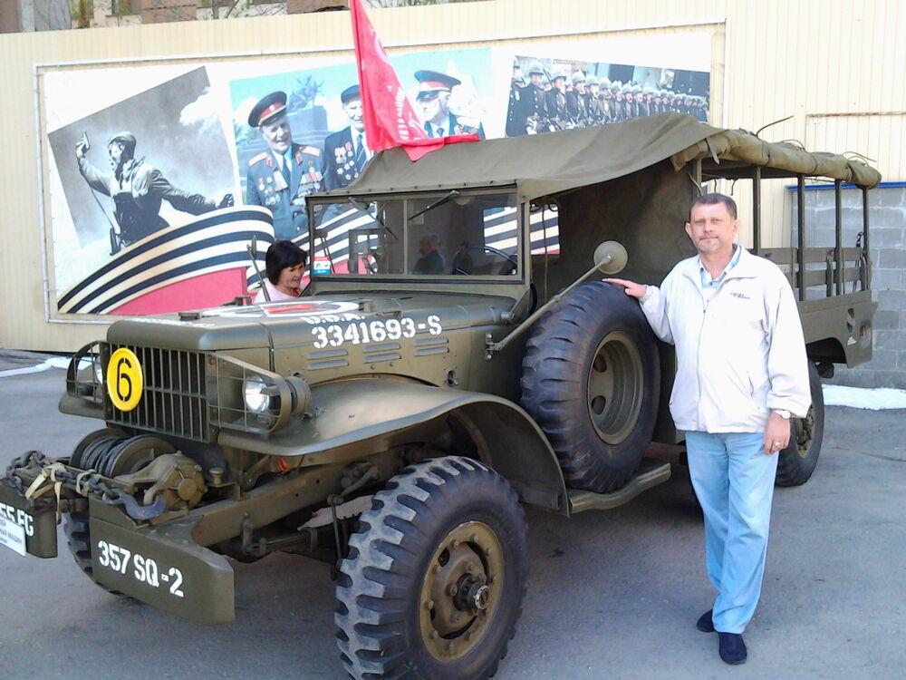 ���� 55374216 ������� ���������, 52 ����, ���� ���������� � ������