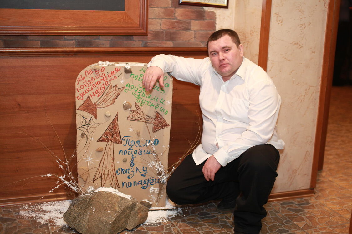 ���� 13082776 ������� �������, 41 ���, ���� ���������� � �������������