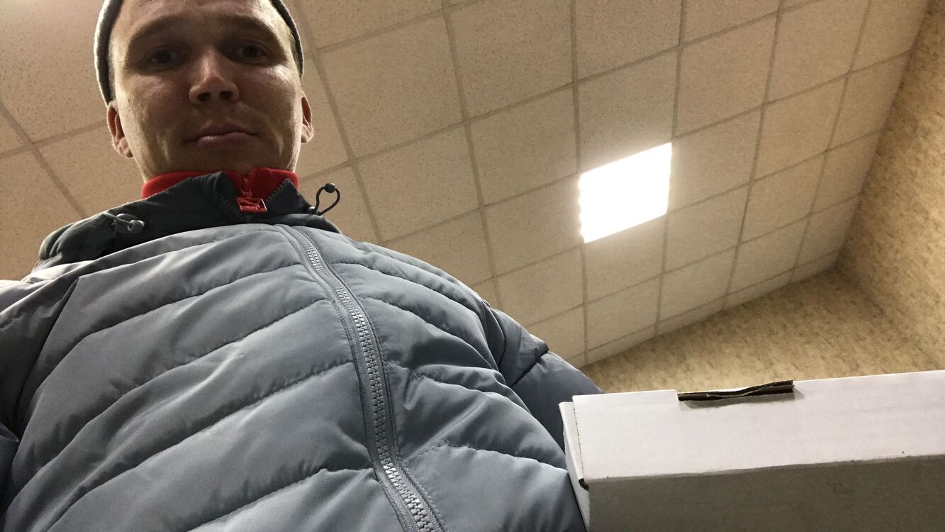 ���� 38117276 ������� �������, 31 ���, ���� ���������� � ������