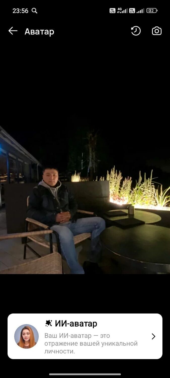 ���� 54935806 ������� ����, 41 ���, ���� ���������� � �����-����������