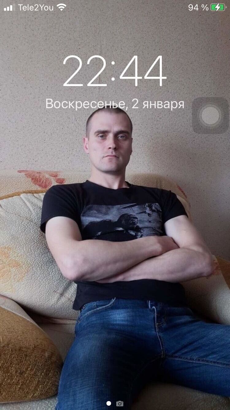 ���� 26236826 ������� �����, 38 ���, ���� ���������� � �������������