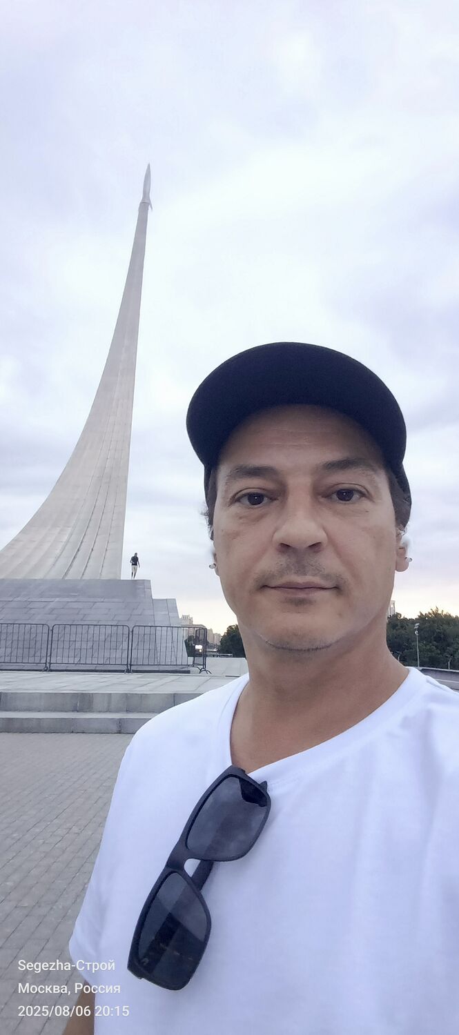 ���������� ������, ���� ������� ��������, 42 ����, ������������ ��� ������, ����� � ���������, ���������