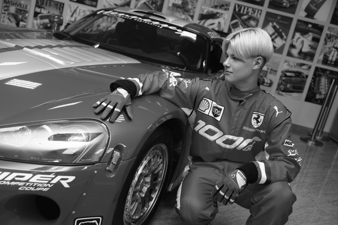 ���������� ������, ���� ����� �������, 21 ���, ������������ ��� ������, ����� � ���������