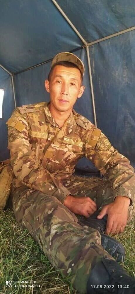 ���� 29365636 ������� ���������, 32 ����, ���� ���������� � �������