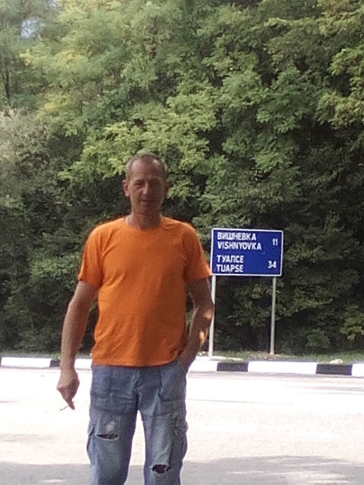  ,   Sergo, 50 ,   
