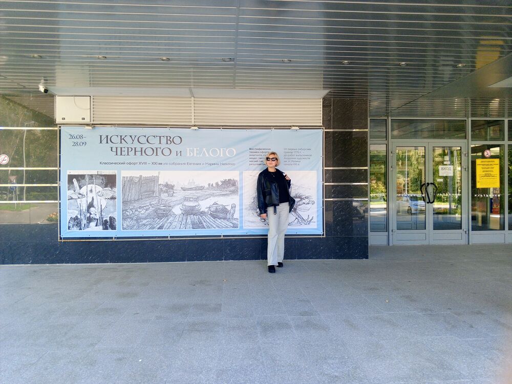 ���������� �����������, ���� ������� �����, 39 ���, ������������ ��� ������, ����� � ���������