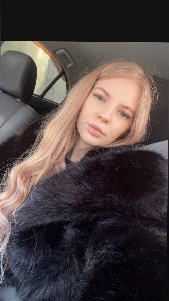 ���� 56062096 ������� ���, 28 ���, ���� ���������� � ����������