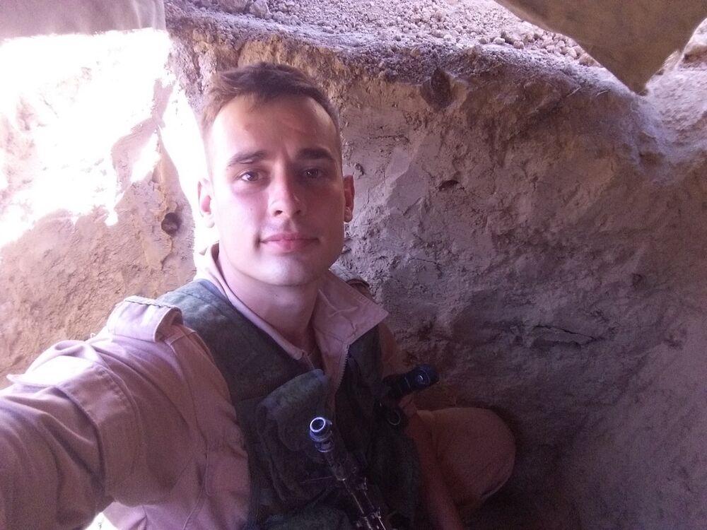 ���������� �������, ���� ������� ����, 31 ���, ������������ ��� ������, ����� � ���������, c�������� ���������