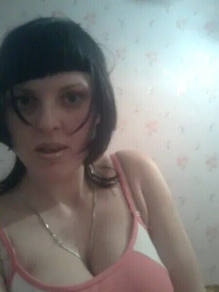 ���� 54507366 ������� �������, 43 ����, ���� ���������� � ������