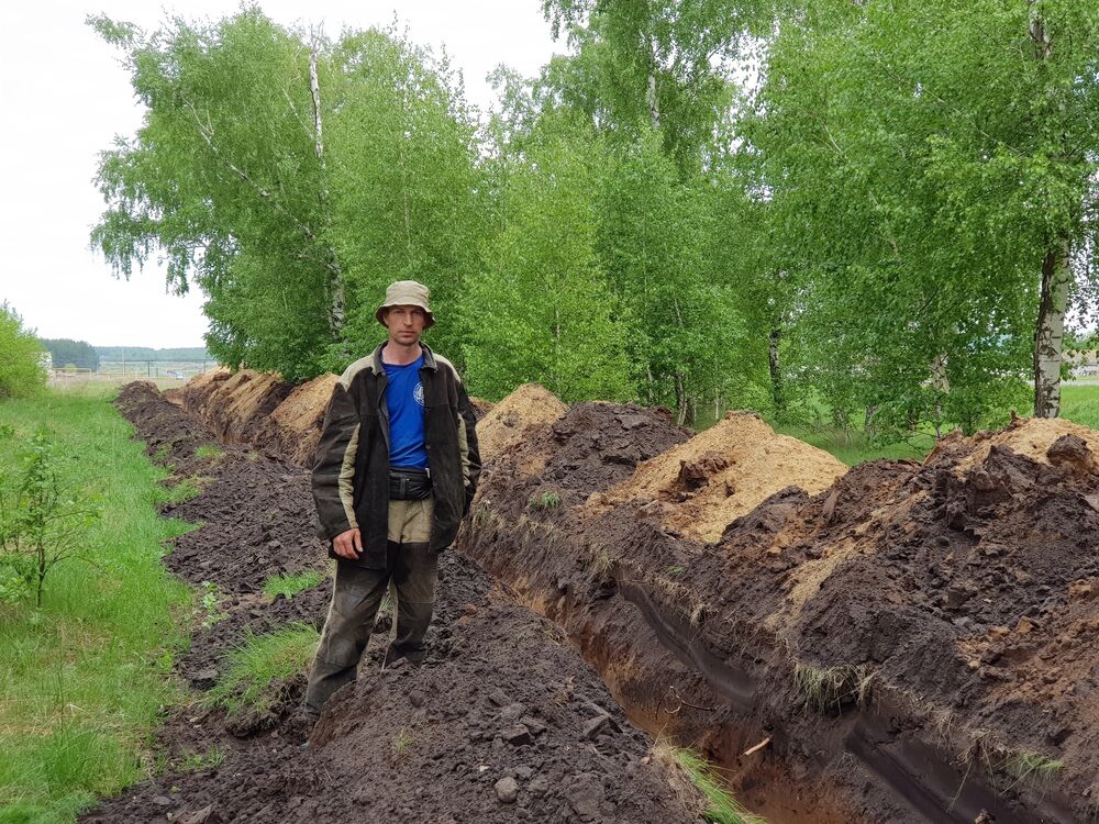 ���� 35971606 ������� ������, 46 ���, ���� ���������� � ��������