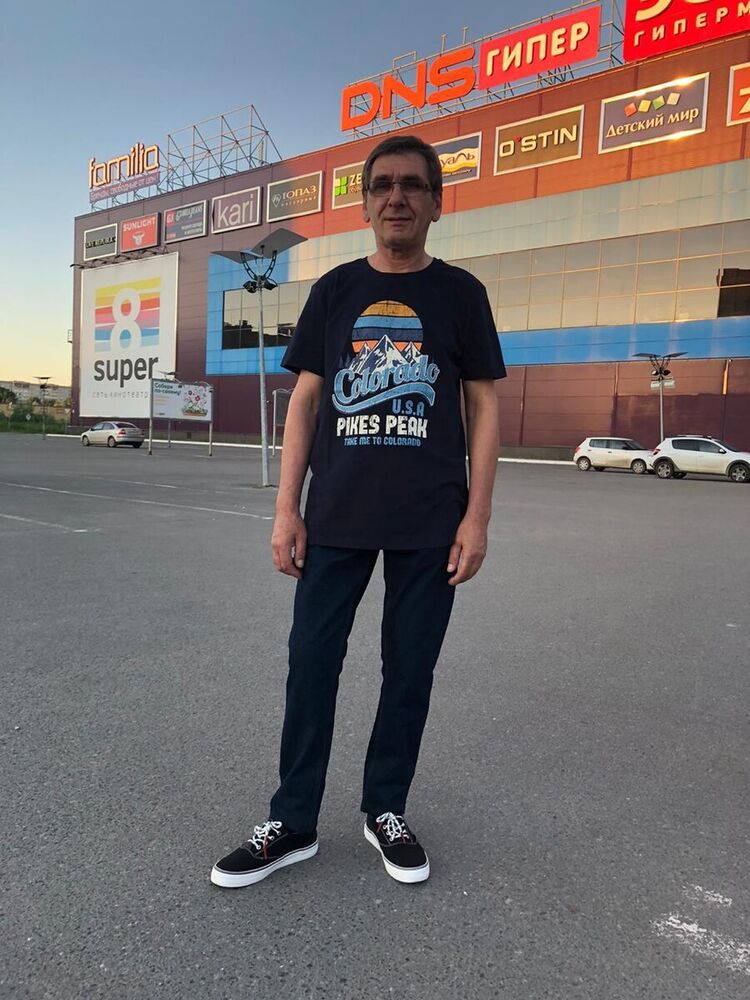  20202866  , 59 ,    -