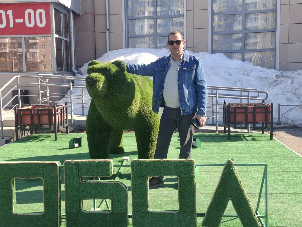 ���� 56187826 ������� ����, 39 ���, ���� ���������� � ���������