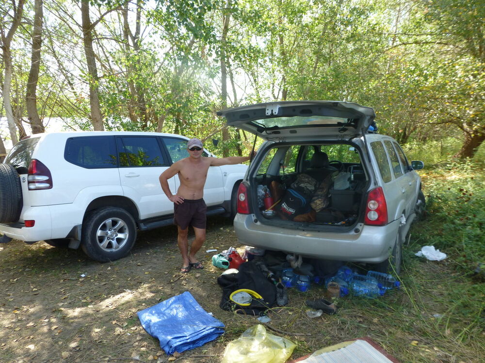 ���� 7867836 ������� ����, 44 ����, ���� ���������� � ��������