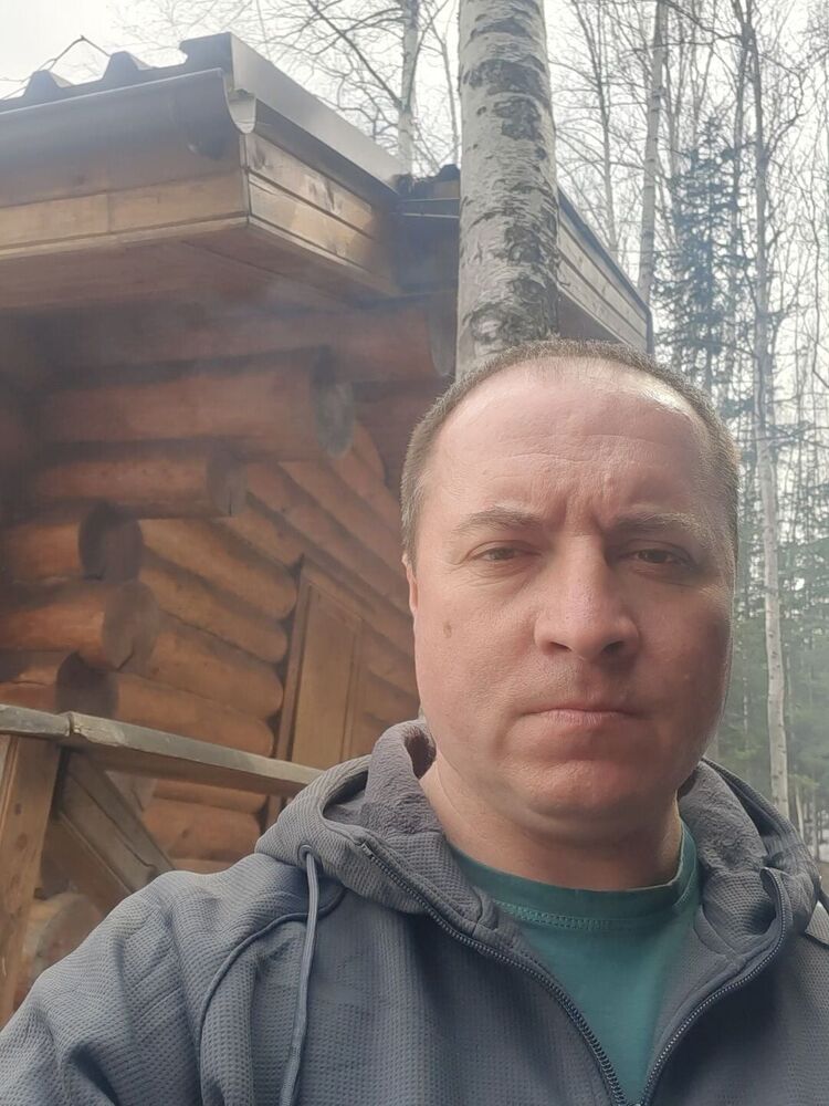 ���� 53608316 ������� �����, 44 ����, ���� ���������� � ������������-��-�����