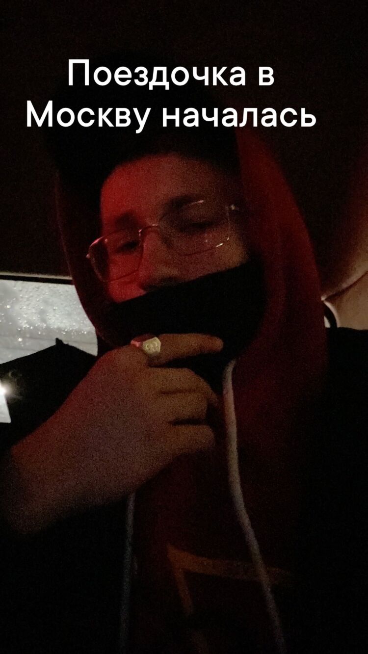 ���������� ������ ��������, ���� ����� ������, 21 ���, ������������ ��� ������, ����� � ���������, c�������� ���������