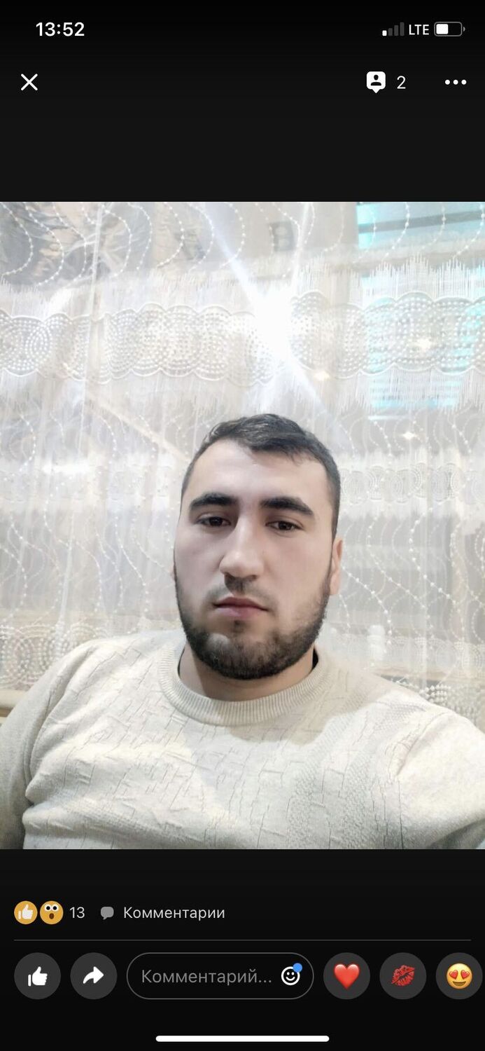 ���������� �����������, ���� ������� ����, 31 ���, ������������ ��� ������, ����� � ���������