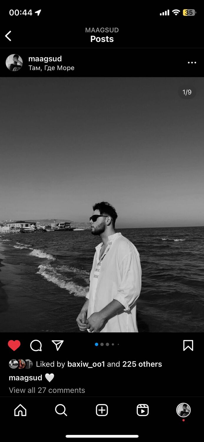 ���������� ����, ���� ������� Maagsud, 27 ���, ������������ ��� ������, ����� � ���������