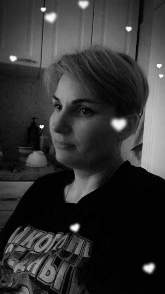 ���� 44461976 ������� ����, 48 ���, ���� ���������� � ������