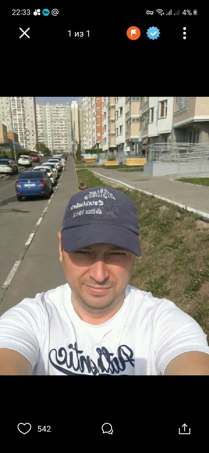 ���������� ���������, ���� ������� �����, 39 ���, ������������ ��� ������, ����� � ���������