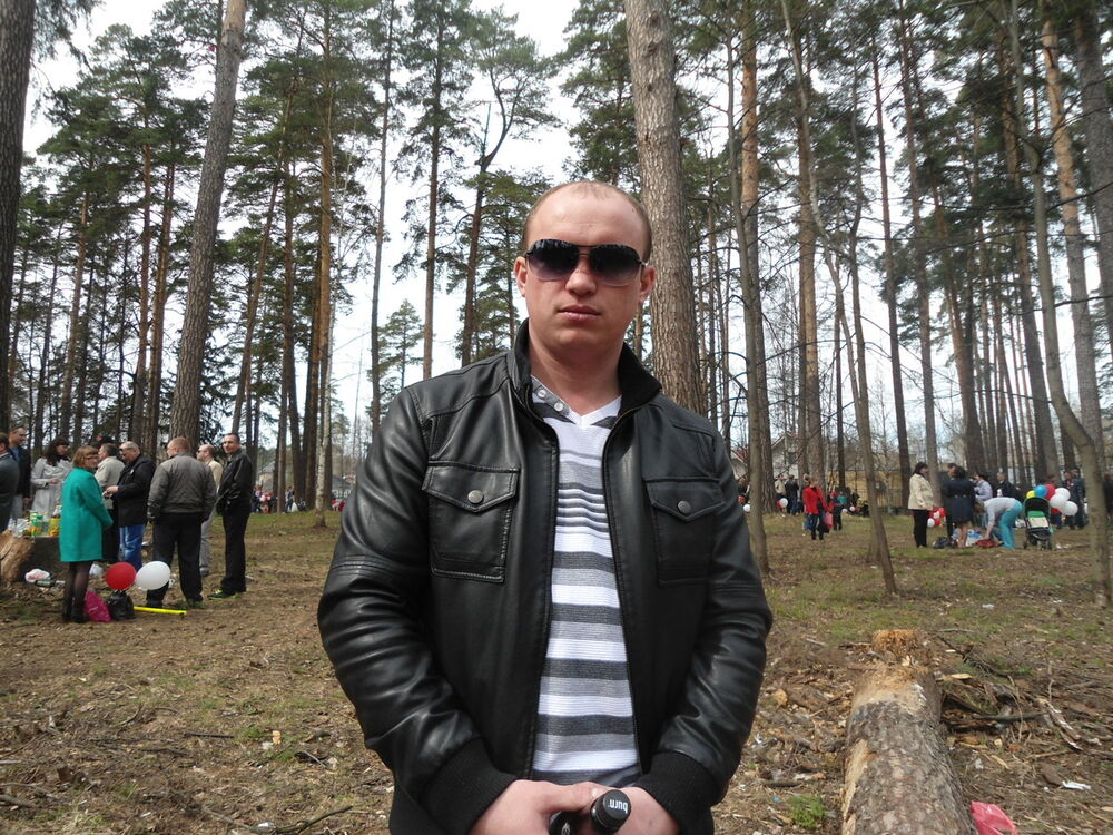 ���� 5405706 ������� ����, 39 ���, ���� ���������� � �����