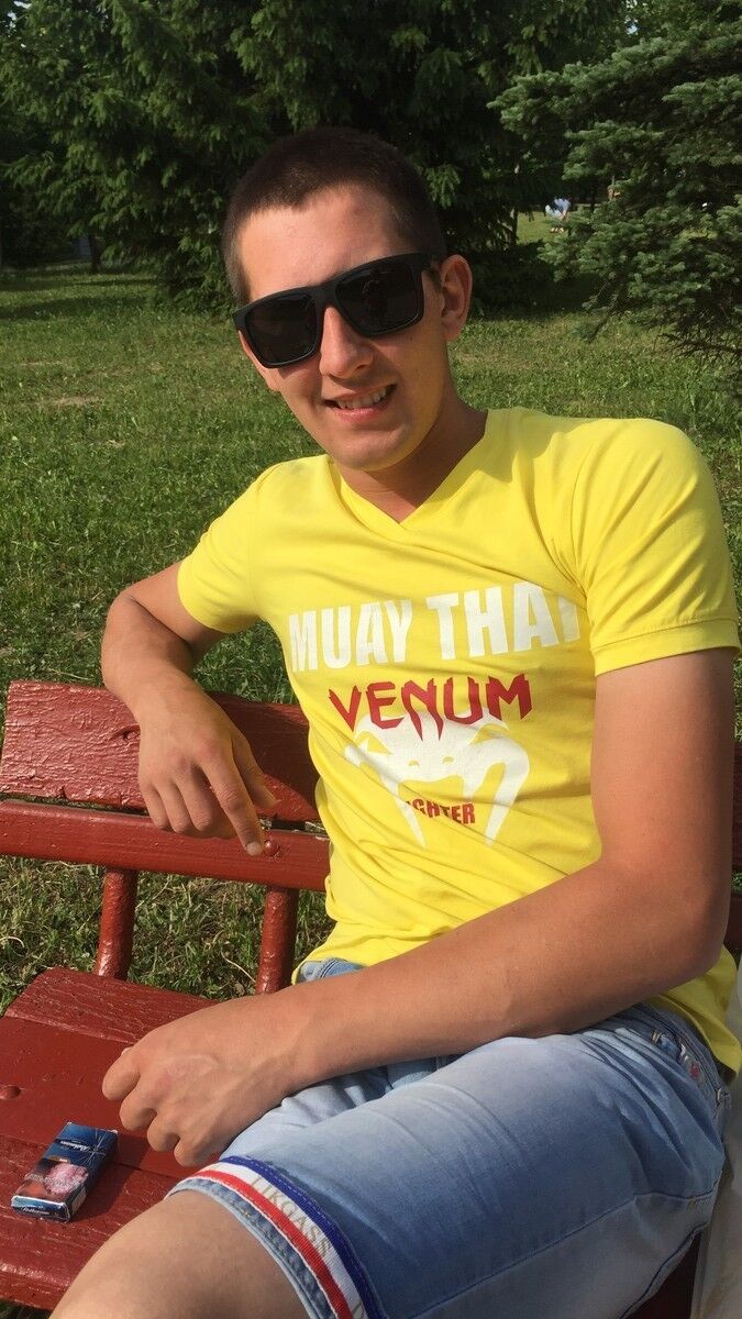 ���� 17086426 ������� ����, 33 ����, ���� ���������� � ������