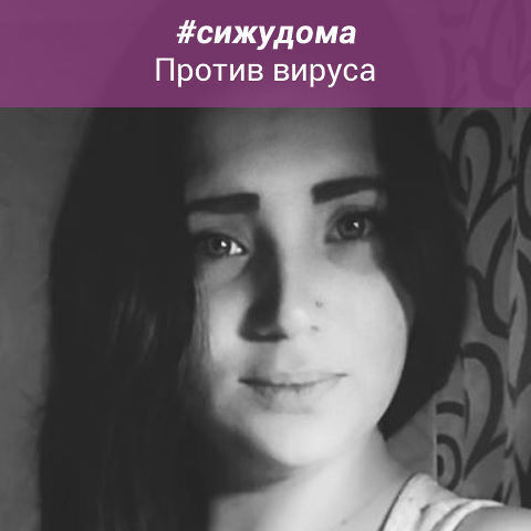 ���� 19712186 ������� �������, 30 ���, ���� ���������� � ������ ���������