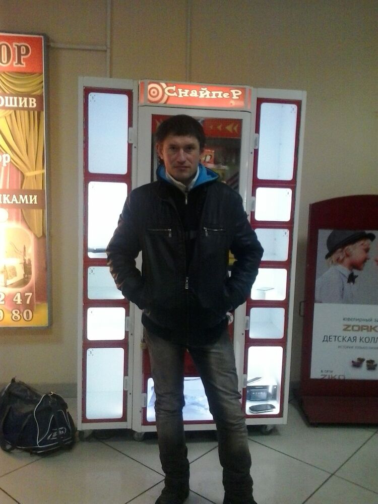 ���� 8869996 ������� ��������, 44 ����, ���� ���������� � ������