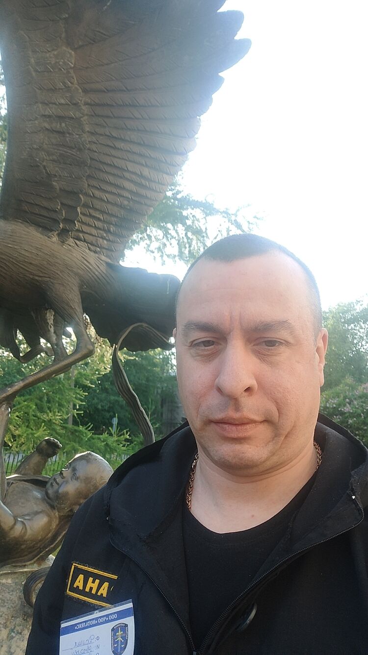 ���� 35352466 ������� ������, 54 ����, ���� ���������� � �����-����������